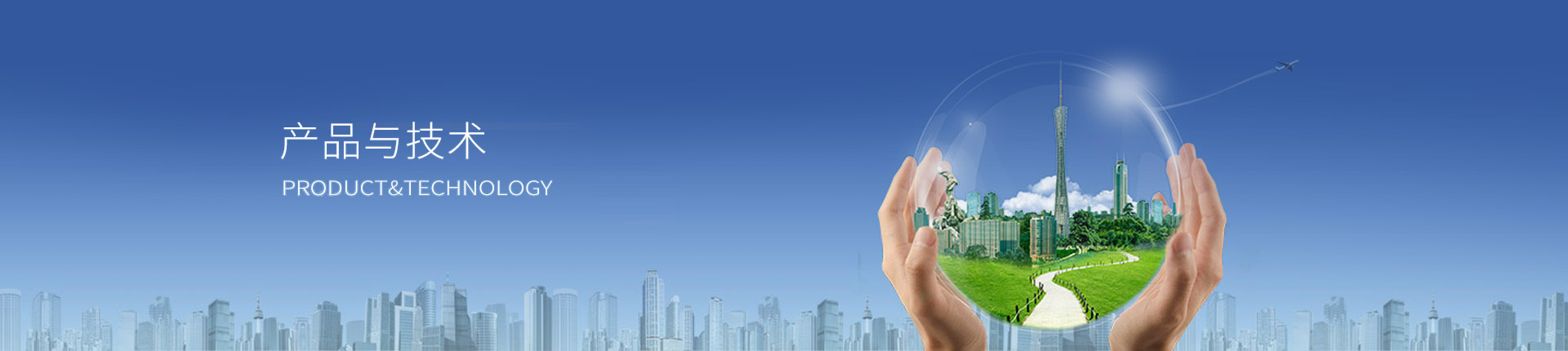 yl6809永利(集团)有限公司官网