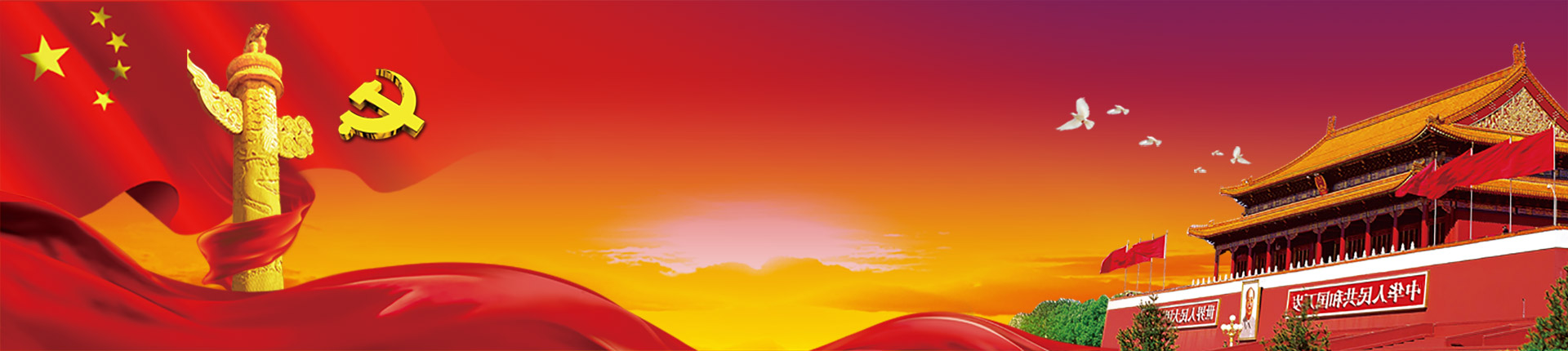 yl6809永利(集团)有限公司官网