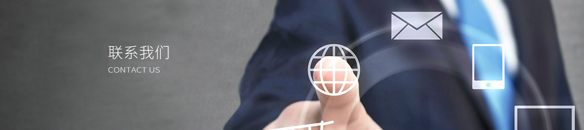 yl6809永利(集团)有限公司官网