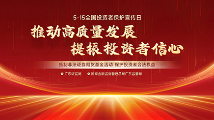 yl6809永利(集团)有限公司官网