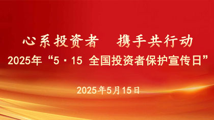 yl6809永利(集团)有限公司官网
