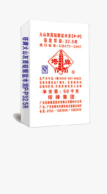 yl6809永利(集团)有限公司官网