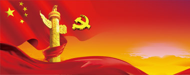 yl6809永利(集团)有限公司官网