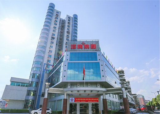 yl6809永利(集团)有限公司官网