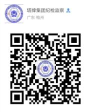 yl6809永利(集团)有限公司官网