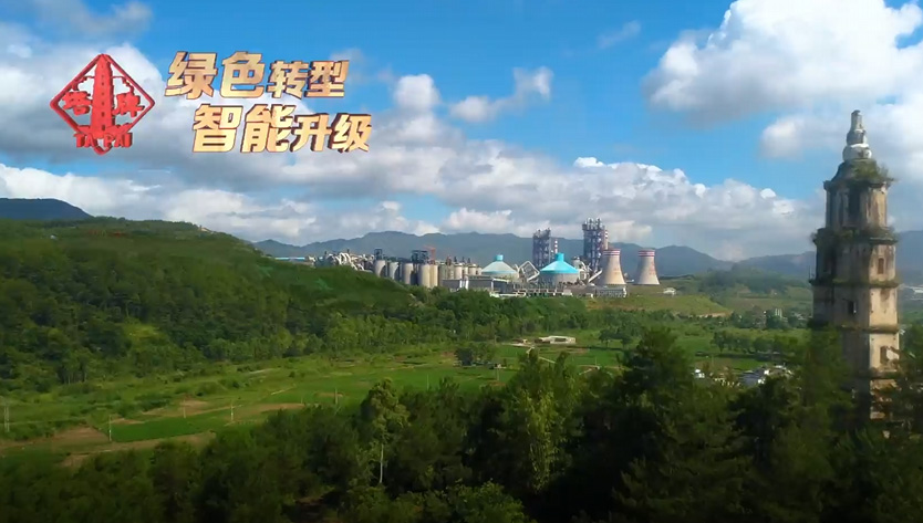 yl6809永利(集团)有限公司官网