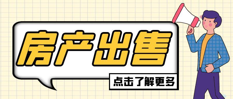 yl6809永利(集团)有限公司官网