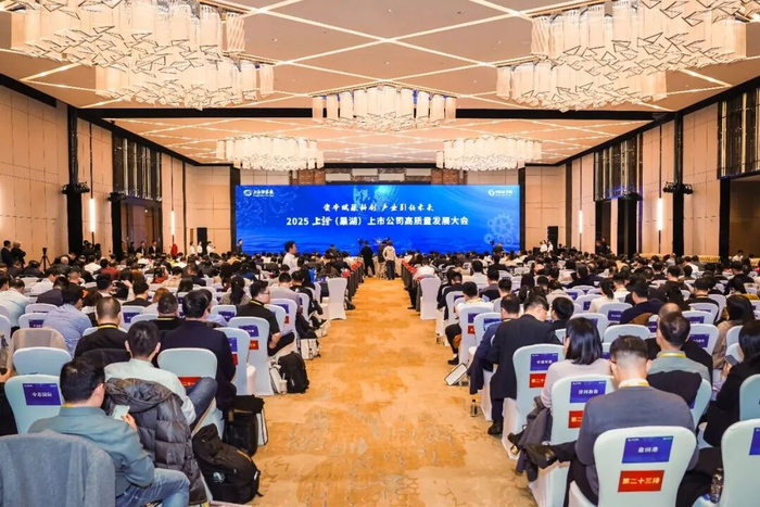 yl6809永利(集团)有限公司官网