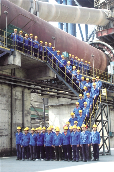 yl6809永利(集团)有限公司官网