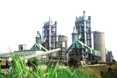 yl6809永利(集团)有限公司官网