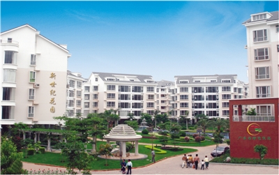 yl6809永利(集团)有限公司官网