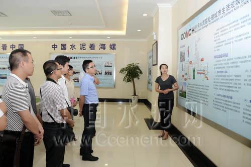 yl6809永利(集团)有限公司官网