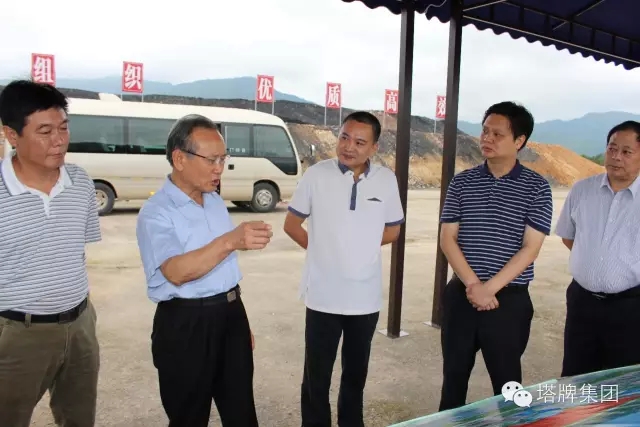 yl6809永利(集团)有限公司官网