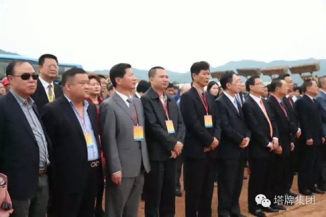 yl6809永利(集团)有限公司官网