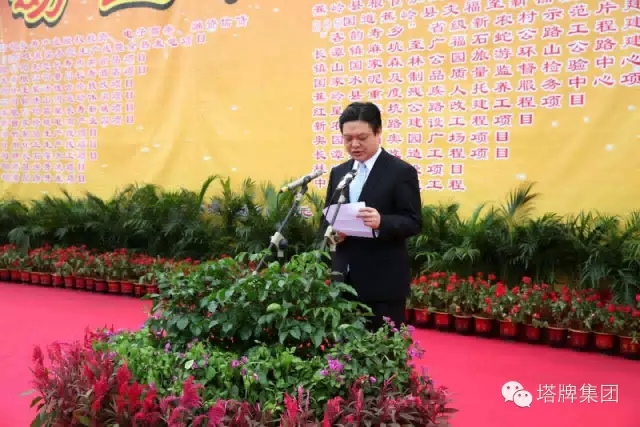 yl6809永利(集团)有限公司官网