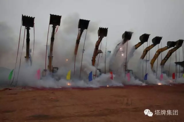 yl6809永利(集团)有限公司官网