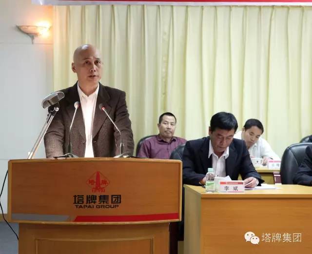 yl6809永利(集团)有限公司官网