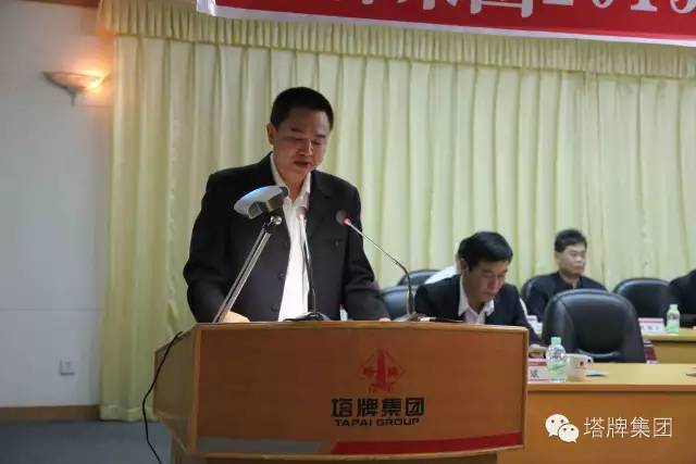 yl6809永利(集团)有限公司官网