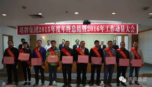 yl6809永利(集团)有限公司官网