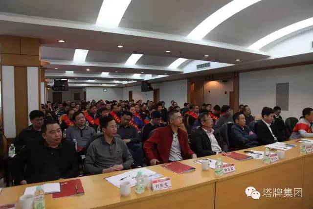 yl6809永利(集团)有限公司官网