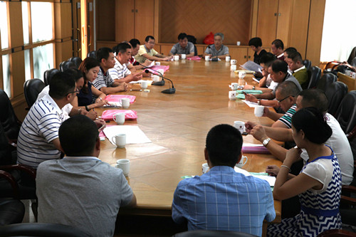 yl6809永利(集团)有限公司官网