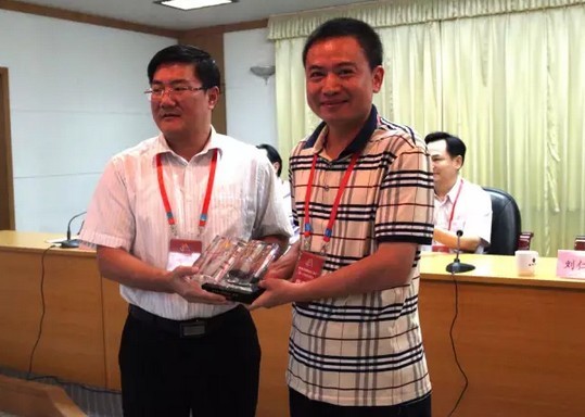 yl6809永利(集团)有限公司官网