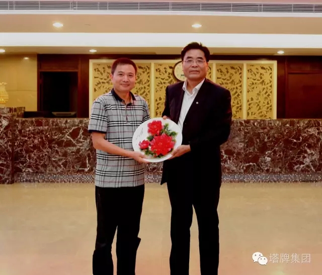 yl6809永利(集团)有限公司官网