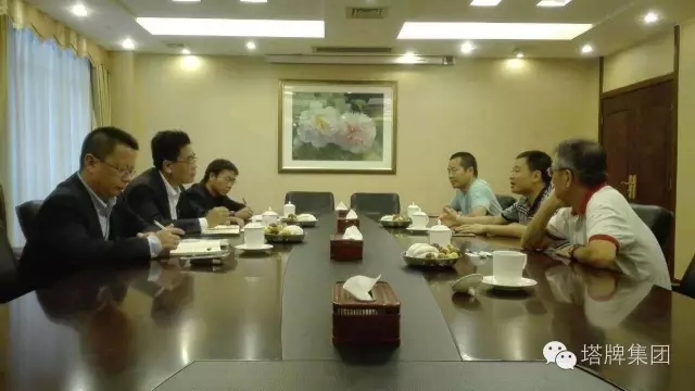 yl6809永利(集团)有限公司官网