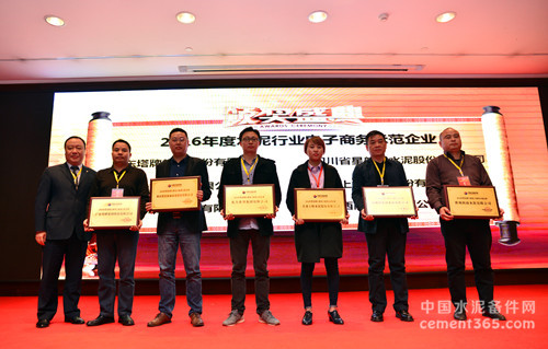 yl6809永利(集团)有限公司官网