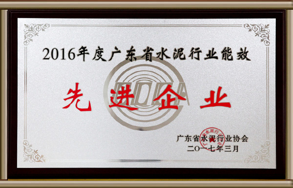 yl6809永利(集团)有限公司官网