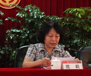 yl6809永利(集团)有限公司官网