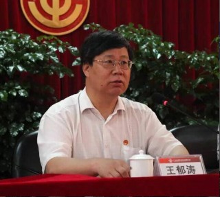 yl6809永利(集团)有限公司官网