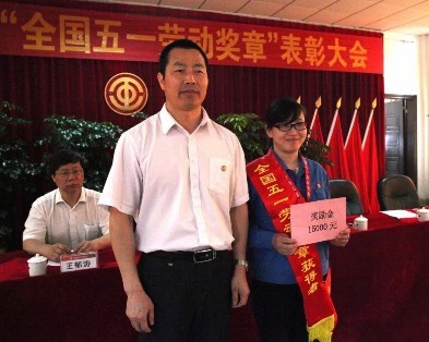 yl6809永利(集团)有限公司官网