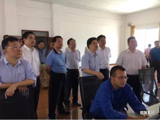 yl6809永利(集团)有限公司官网