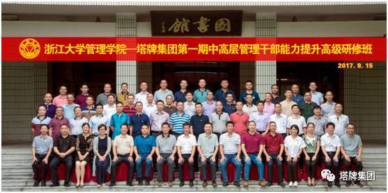 yl6809永利(集团)有限公司官网