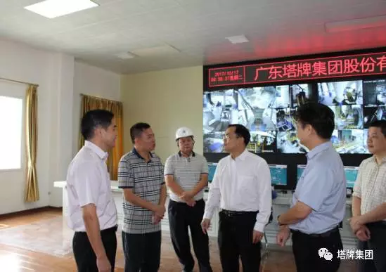 yl6809永利(集团)有限公司官网