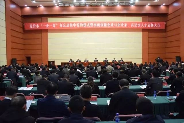 yl6809永利(集团)有限公司官网