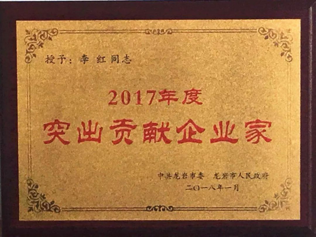 yl6809永利(集团)有限公司官网