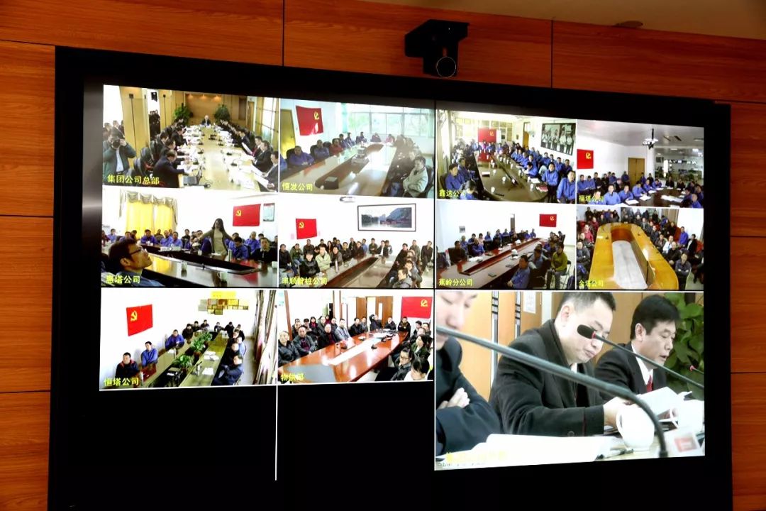 yl6809永利(集团)有限公司官网