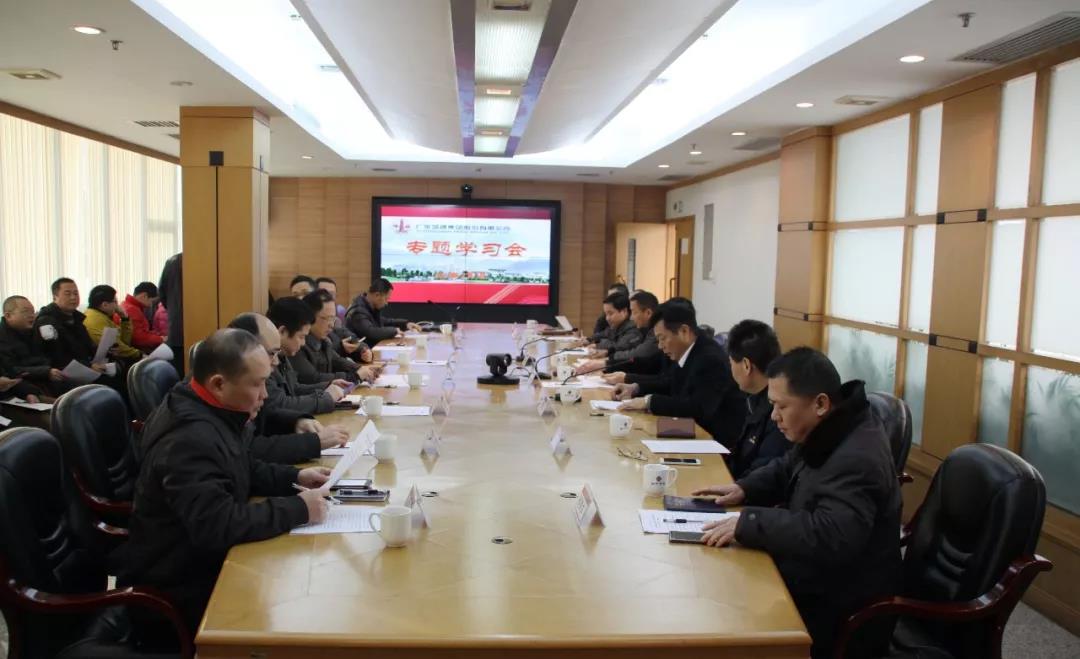 yl6809永利(集团)有限公司官网