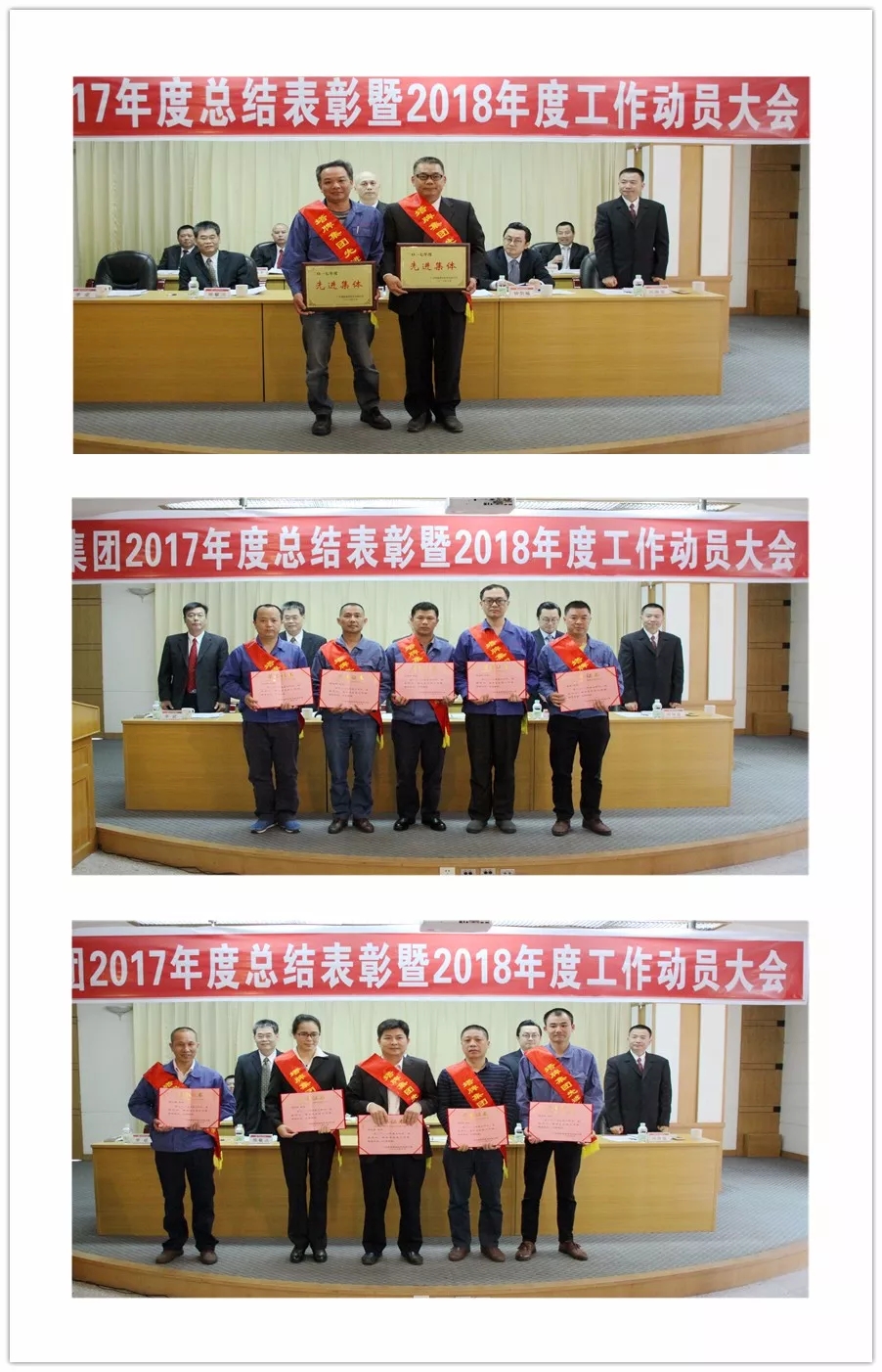 yl6809永利(集团)有限公司官网