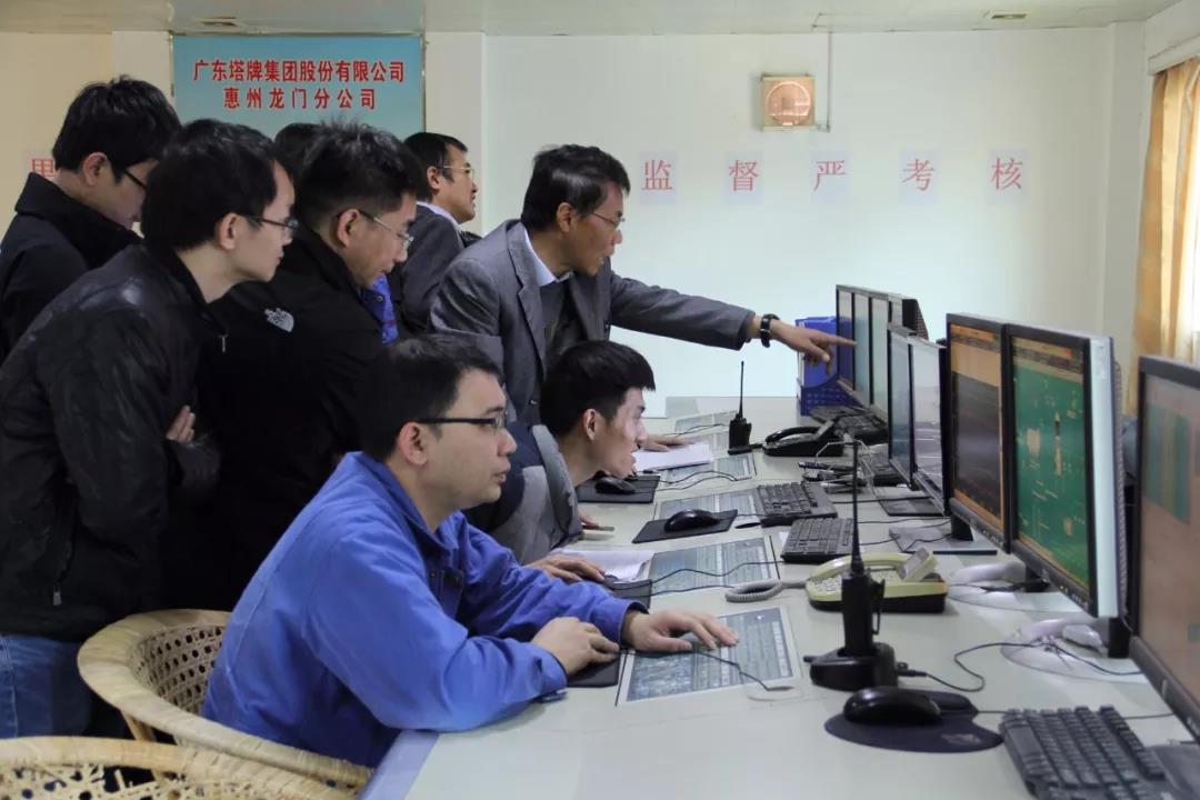 yl6809永利(集团)有限公司官网