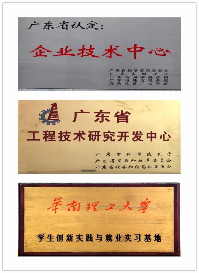 yl6809永利(集团)有限公司官网