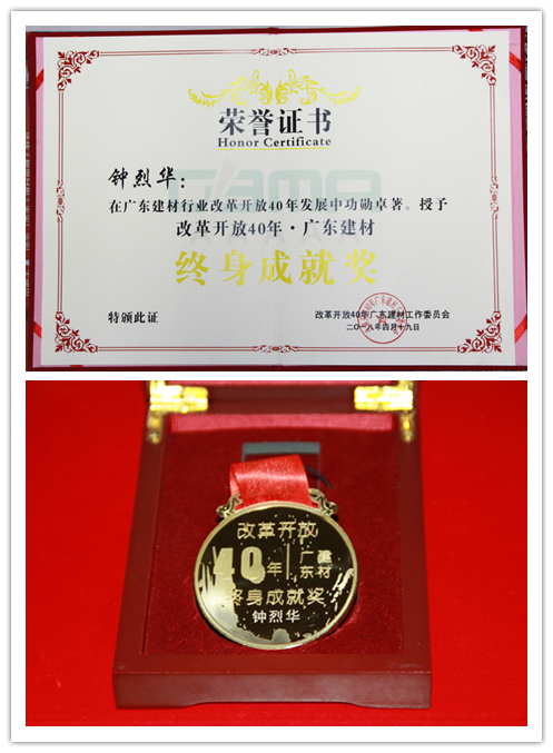 yl6809永利(集团)有限公司官网