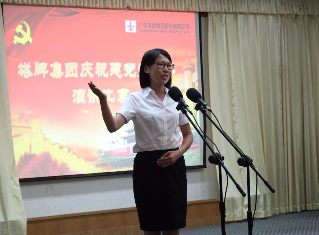 yl6809永利(集团)有限公司官网