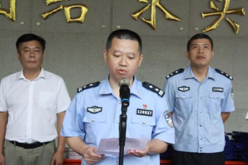 yl6809永利(集团)有限公司官网