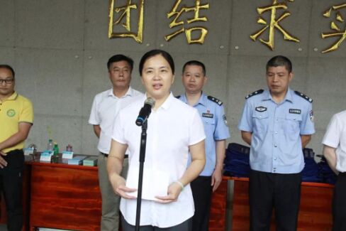 yl6809永利(集团)有限公司官网