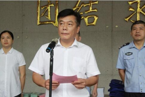 yl6809永利(集团)有限公司官网