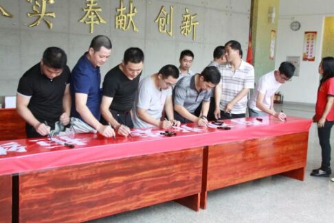 yl6809永利(集团)有限公司官网