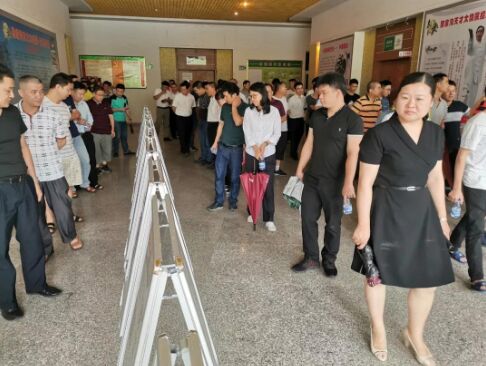 yl6809永利(集团)有限公司官网